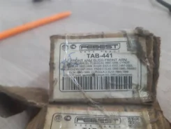 ����������� Toyota Cynos [tab441] TAB441 ����