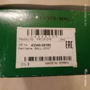 ������� ����� ����� �������� �������� GX110 Pxcjf-016 Pxcjf-016 ����