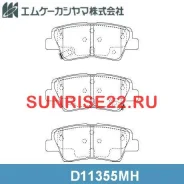 ������� ��������� hyundai D11355MH ����