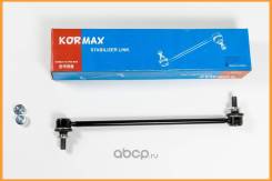   Kormax / KSL086 KSL086 