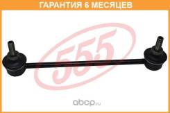   555 / SLH140  6  SLH140 