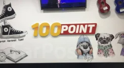��������-�����������. �� �������� �.�. ����� ������� 1� ����