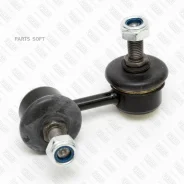 ���� ������������� ������ MMC CU2W/4W/5W Fixar FP0738R FP0738R ����