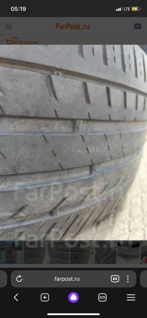 Goform EcoPlus SUV. ������, 2017 ���, �/�, ����� 50 % ����
