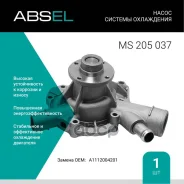 ����� ������� ���������� Absel ���. MS205037 MS205037 ����