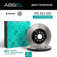 ���� ��������� �������� (����������). Absel, ������� WG422020. �������� � ������ � ��������� � �����������. Absel ���. wg422020 WG422020 ����