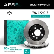 ���� ��������� �������� (����������). Absel, ������� WG422018. ��� ����� � ����������� - ���������� ���� ��������� ��������. Absel ���. wg422018 WG422...
