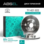 ���� ��������� �������� Absel ���. TY421022 TY421022 ����