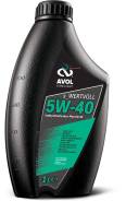 Avol s_Wertvoll