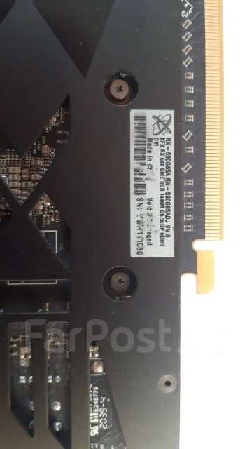 Radeon RX 590 ����