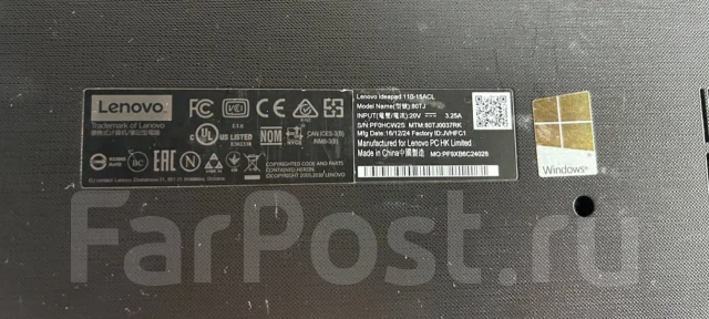 Lenovo IdeaPad 110-15ACL. 15.6", ��� 4 ��, WiFi: 1, Bluetooth: 1 ����