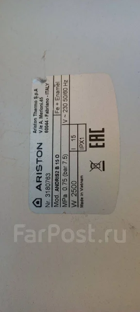 Ariston ����