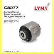      Lynxauto C8277 C8277 