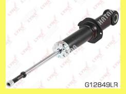    Lynxauto G12849LR G12849LR 