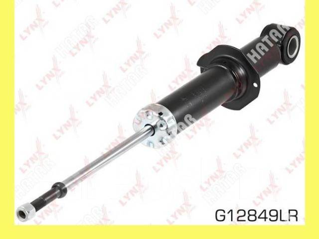    Lynxauto G12849LR G12849LR 