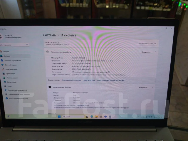 Asus VivoBook. 15.6", 2,2����, ��� 8 ��, ���� 500���, WiFi: 1, Bluetooth: 1, ����������� �� 12��. ����