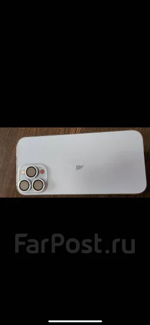 Apple iPhone 13 Pro Max. �/�, 128 ��, 3G, 4G LTE, 5G, ����������, NFC ����