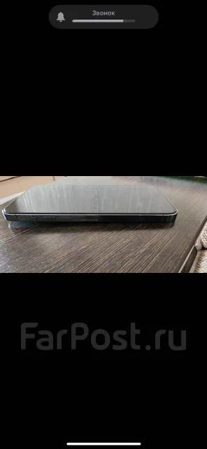 Apple iPhone 13 Pro Max. �/�, 128 ��, 3G, 4G LTE, 5G, ����������, NFC ����