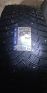 Michelin X-Ice North 2. ������, ����������, ����� ����