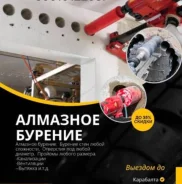 �������( ��������� � ����� ������ ��� �����������, ���������� � ������ ����