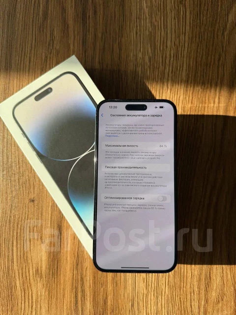 Apple iPhone 14 Pro Max. �/�, 256 ��, ������, eSIM ����