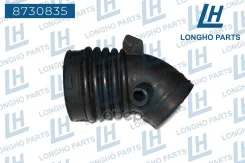 �������� ���������� ������� Mazda MPV AJ5113221 Longho ���. 8730835 8730835 ����