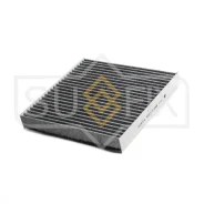 ������ �������� �������� Sufix SSC1238 SSC1238 ����