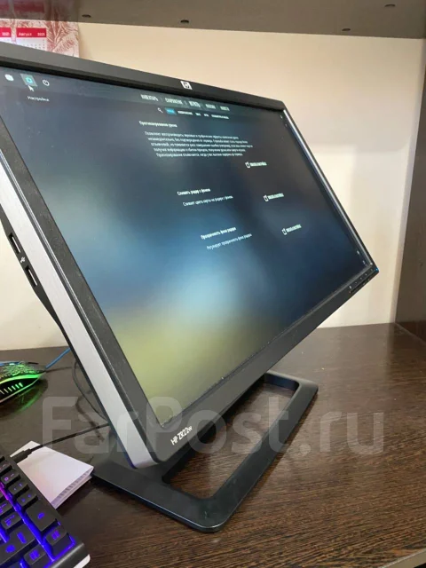 HP. 21.5" ����