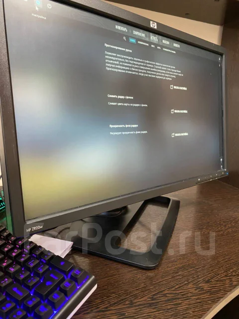 HP. 21.5" ����