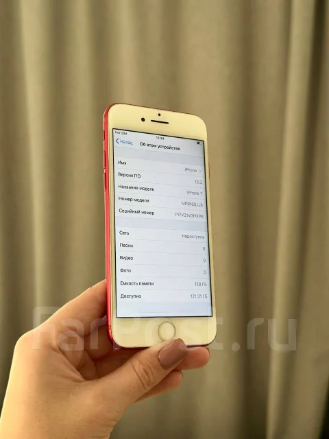 Apple iPhone 7. �/�, 128 ��, �������, 3G, 4G LTE ����