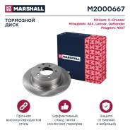   Marshall M2000667 M2000667 