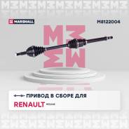    ( ABS) |  | Marshall M8122004 M8122004 