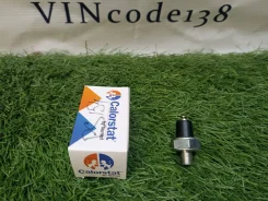 ������ �������� ����� Vernet OS3540 OS3540 ����
