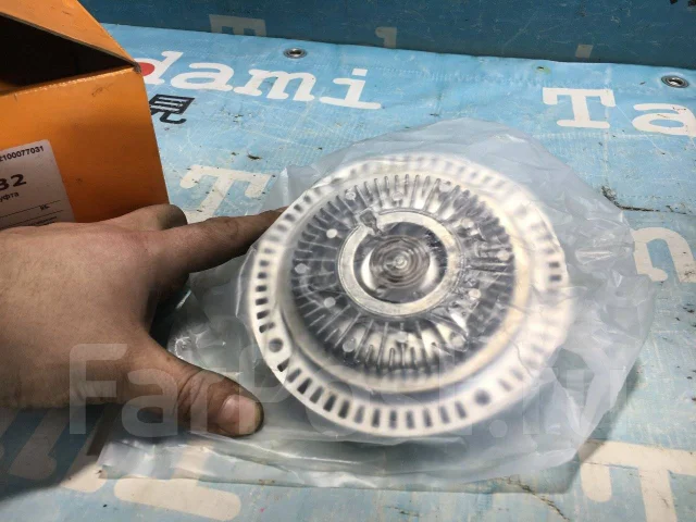 ���������� �����������. ����� 1610532 ����