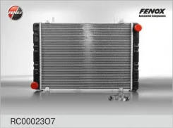 �������� ���������� G 2705, 3302, 3221 G���, 2217, 2752 ������ RC00023O7 ����