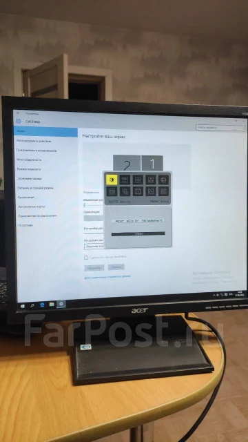 Acer. 19", ���������� �� (LCD, LED, QLED) ����