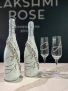 �����, ���������� �����������. ����