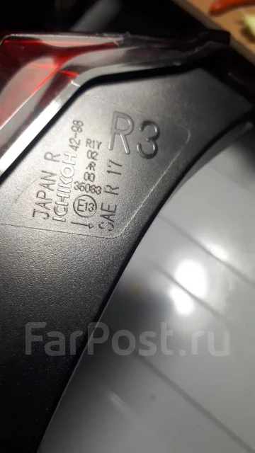 ������� ����� ������ 42-98 ����