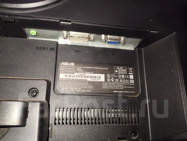 Asus. 22", ���������� �� (LCD, LED, QLED) ����