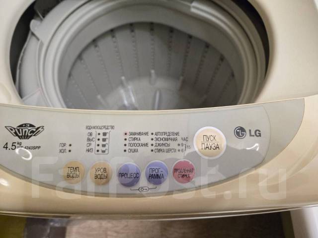 Стиралка полуавтомат Lg, 4,5kg, LG, вертикальная загрузка, 4,5 кг, б/у ...