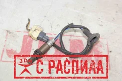 ������ ����������� Toyota Celica ZZT231 2ZZGE 89465-20690 8946520690 ����