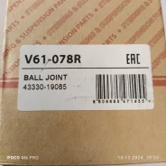 ������� ����� Toyota RAUM EXZ1#Tercel/Corsa/CorollaII EL5/EL4 V61-078R V61078R ����