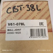������� ����� Toyota RAUM EXZ1#Tercel/Corsa/CorollaII EL5/EL4 V61-078L V61-078L ����