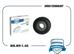 ��������� ����� ������������ Brave BRRP146 BRRP146 ����