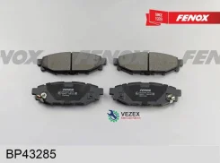 ������� ��������� Subaru Legacy 03/Outback 03 2.0/2.5 ������ Fenox BP43285 BP43285 ����