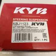 ����� ������� RX330, Harrier MCU30, Camry ACU30 KBJ1123 CBT-57R KYB KBJ1123 ����