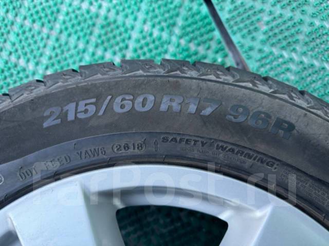 Kumho WinterCraft SUV WS61. ,  , 2018 , /,   5 % 
