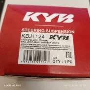 ����� ������� RX330, Harrier MCU30, Camry ACU30 KBJ1124 CBT-57L KYB KBJ1124 ����