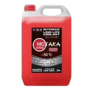 �������� Hotaka RED -45 20�� HOTAKA ���. 01h-20red ����