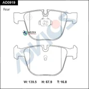 �������� ��������� ������� Advics (������������) ������ Advics AD0919 AD0919 ����